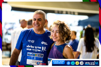 nahariya-gabi-2026-8
