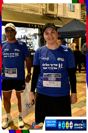 nahariya-dorit-2026-70