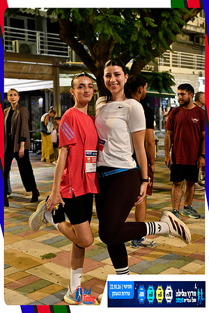 nahariya-dorit-2026-61