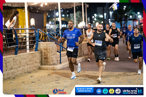 nahariya-gabi-2026-49