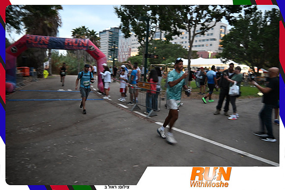 park-half-2026-278