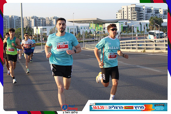 herzliya-2025-gallery2-0037