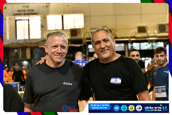 nahariya-dorit-2026-87