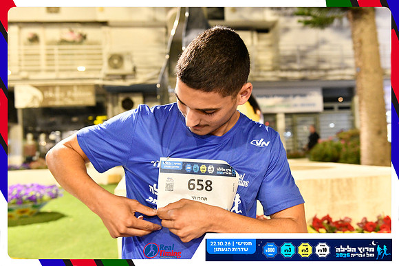 nahariya-dorit-2026-48