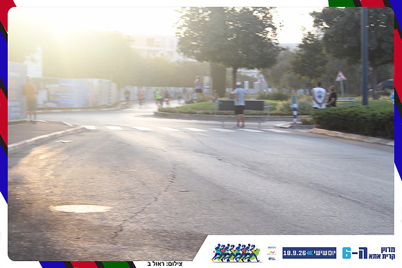 kiryat-ata-way-2026-61