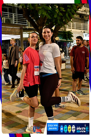 nahariya-dorit-2026-60