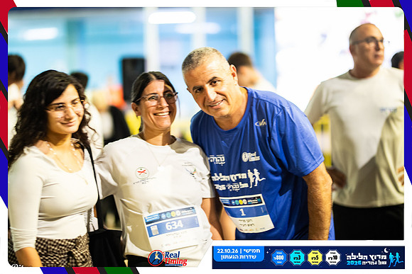 nahariya-gabi-2026-5