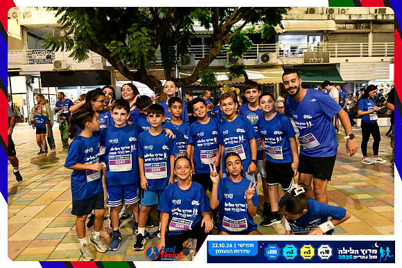 nahariya-dorit-2026-75