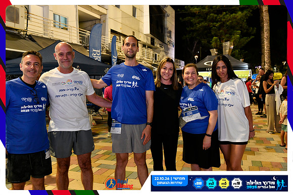 nahariya-dorit-2026-68