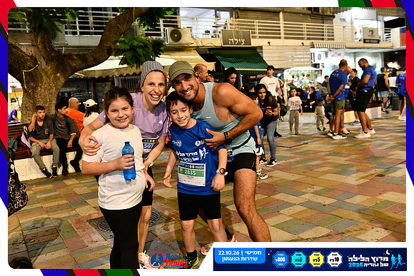 nahariya-dorit-2026-77