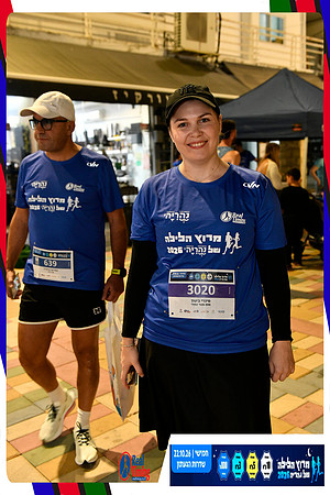 nahariya-dorit-2026-69