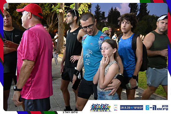 kiryat-ata-2026-24