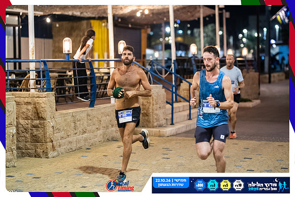 nahariya-gabi-2026-29