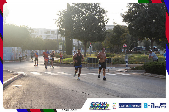 kiryat-ata-way-2026-184