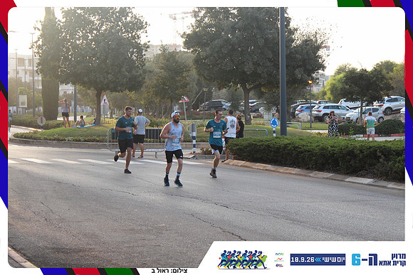 kiryat-ata-way-2026-64