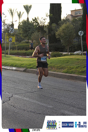 kiryat-ata-way-2026-43