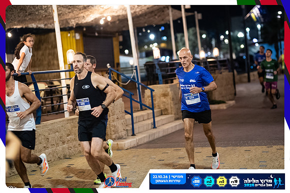 nahariya-gabi-2026-52