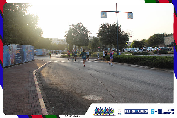 kiryat-ata-way-2026-78