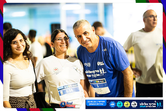 nahariya-gabi-2026-6