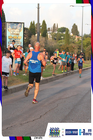 kiryat-ata-way-2026-45