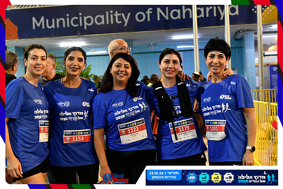 nahariya-dorit-2026-82