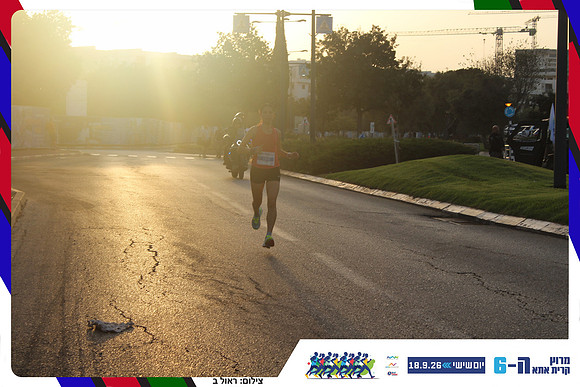 kiryat-ata-way-2026-48