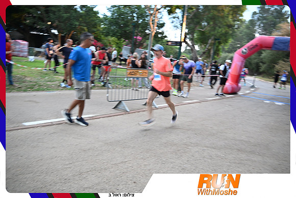 park-half-2026-449