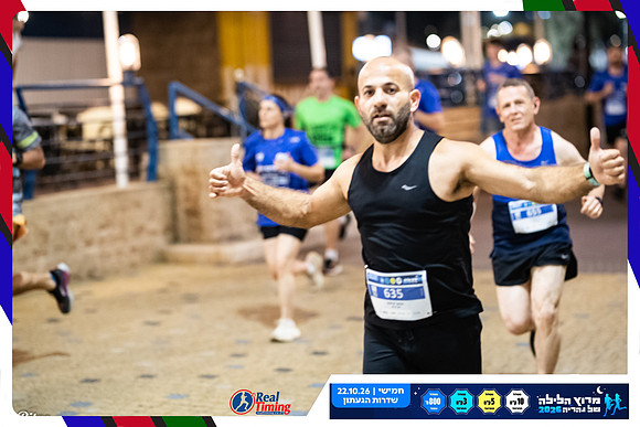 nahariya-gabi-2026-80