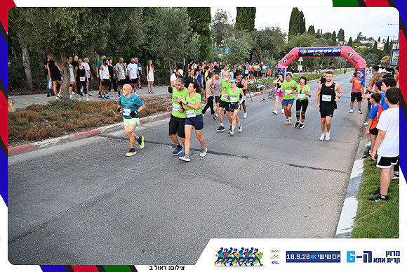 kiryat-ata-2026-161