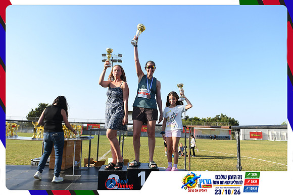 dalit-rabia-2026-76
