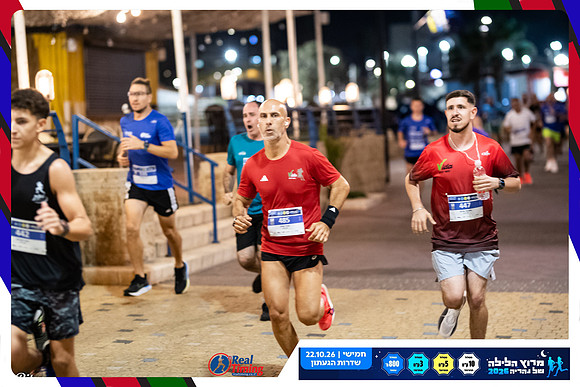 nahariya-gabi-2026-64