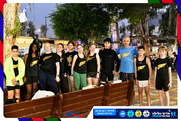 nahariya-dorit-2026-23