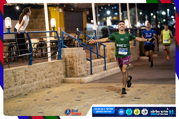 nahariya-gabi-2026-54