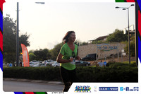 kiryat-ata-way-2026-2