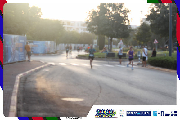 kiryat-ata-way-2026-51