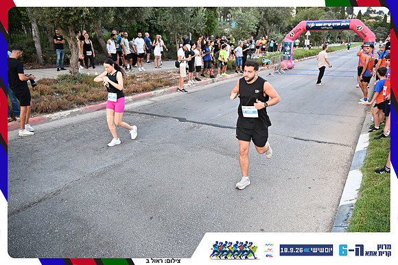 kiryat-ata-2026-171