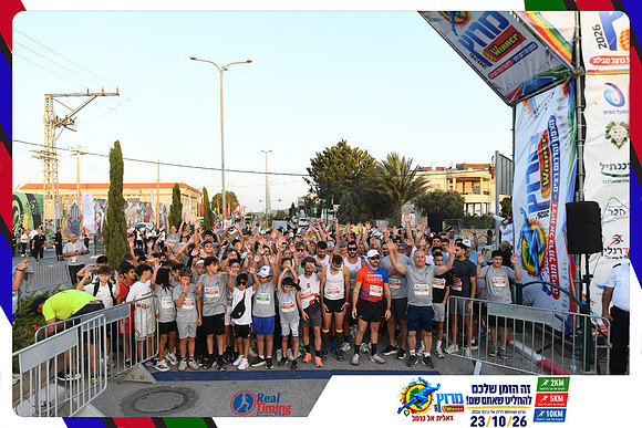 dalit-rabia-2026-35
