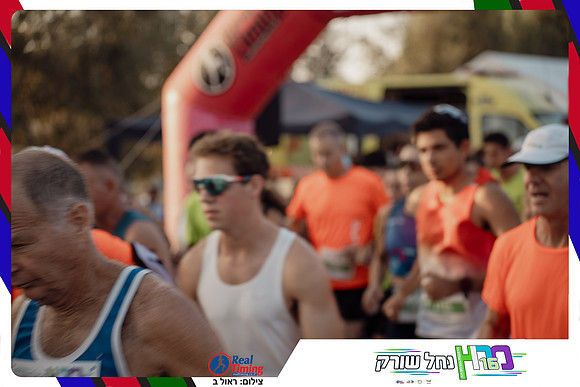 sorek-2026-2-320