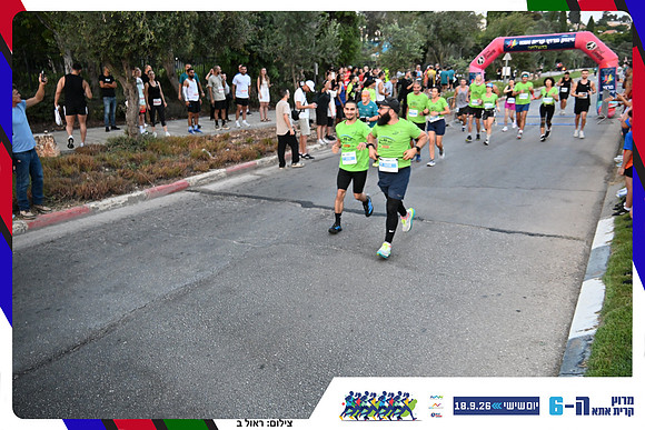 kiryat-ata-2026-155