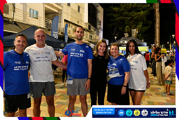 nahariya-dorit-2026-67