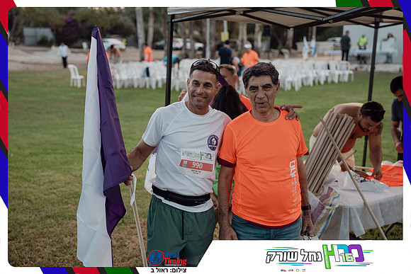 sorek-2026-2-148