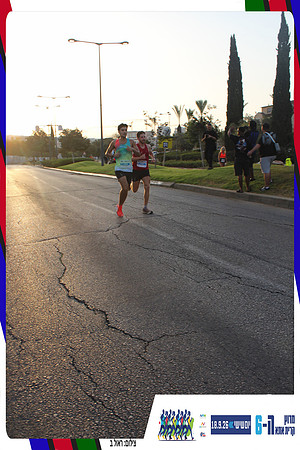 kiryat-ata-way-2026-38