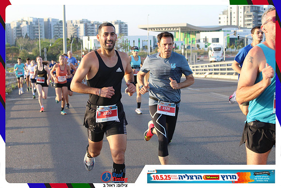 herzliya-2025-gallery2-0046