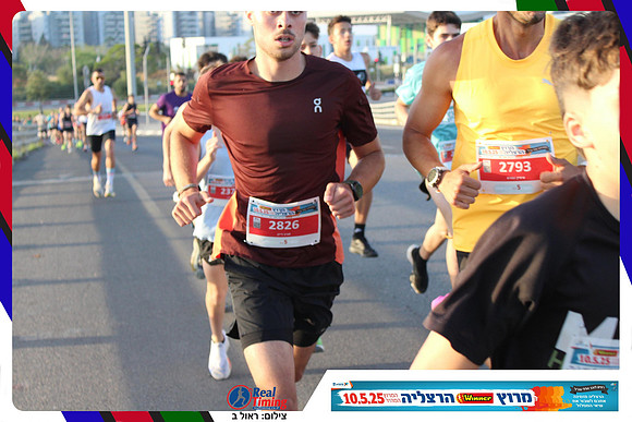 herzliya-2025-gallery2-0021