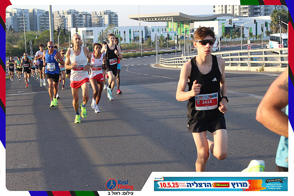 herzliya-2025-gallery2-0028