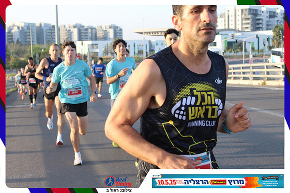 herzliya-2025-gallery2-0041