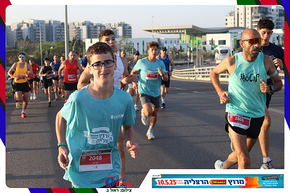 herzliya-2025-gallery2-0053