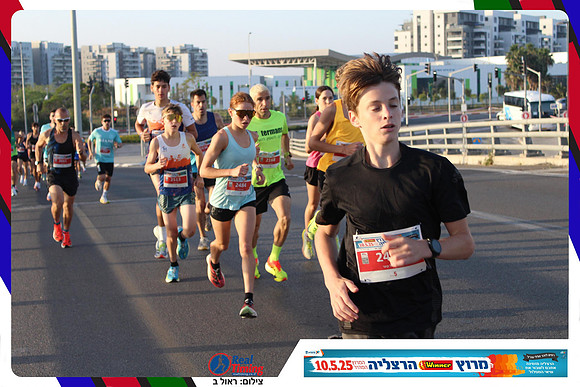 herzliya-2025-gallery2-0032