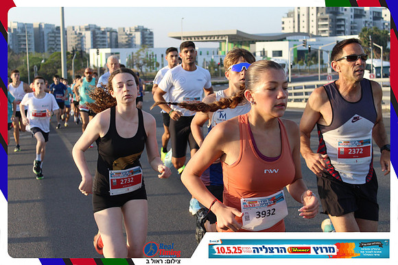 herzliya-2025-gallery2-0050