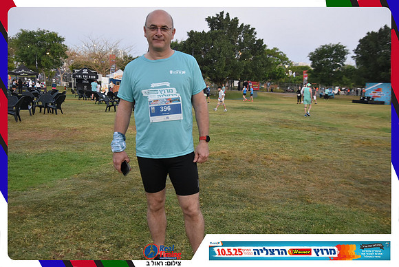 herzliya-2025-gallery1-0009